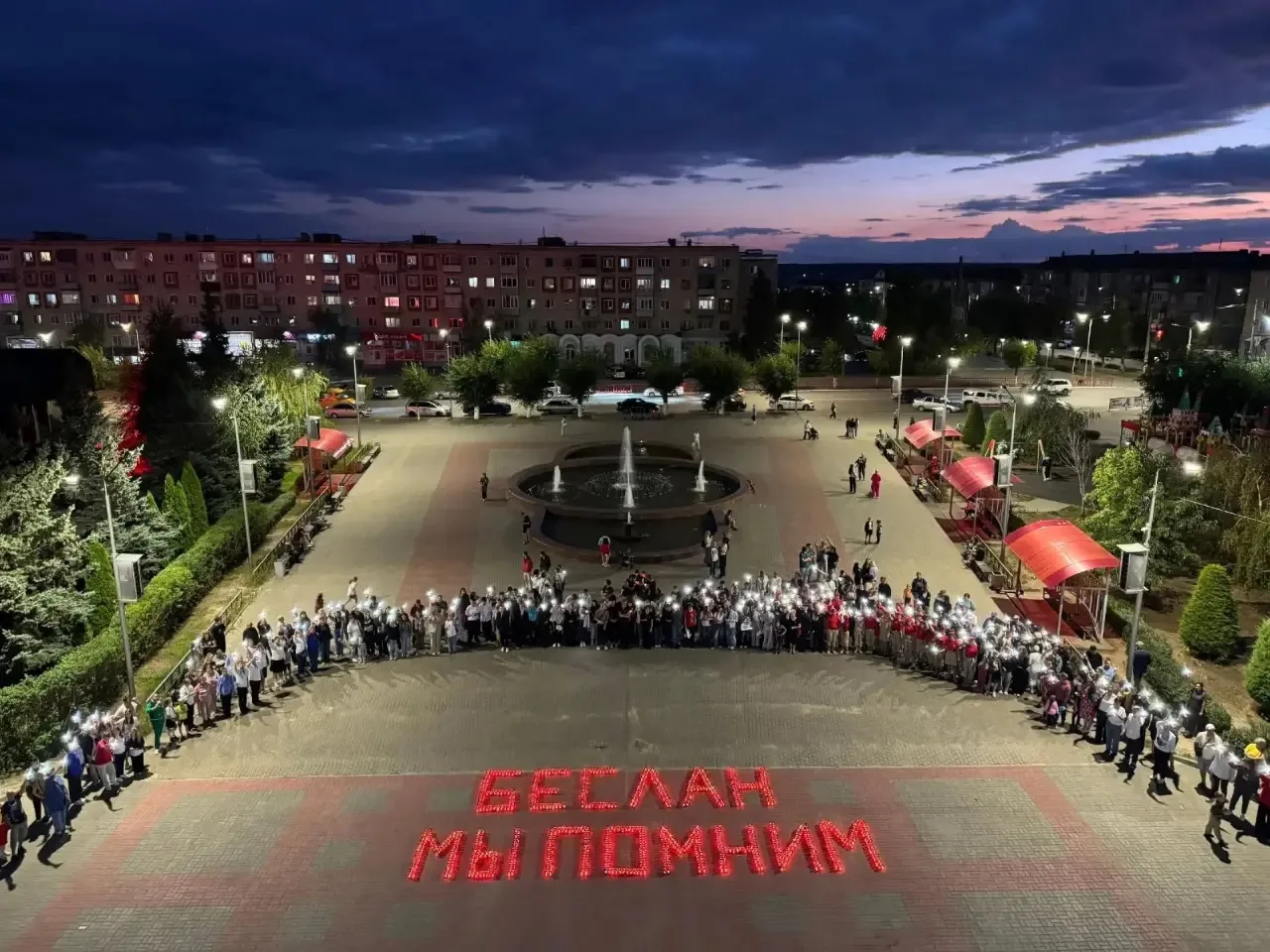 📍3 сентября в 18:30 приглашаем всех неравнодушных жителей на площадь перед ДК «Текстил...