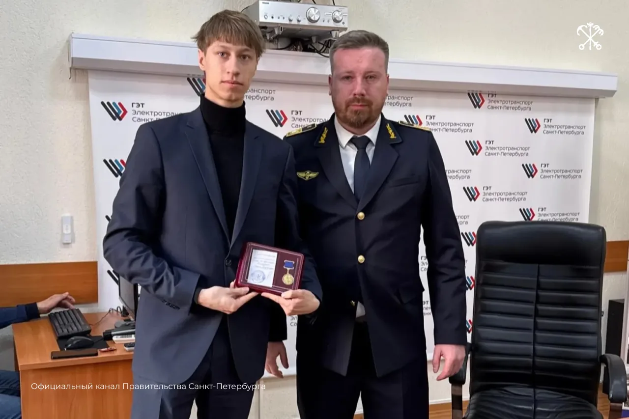 Студент петербургского ЛЭТИ Виктор Онищенко награждён почётным знаком «За восстановление Мариуполя».