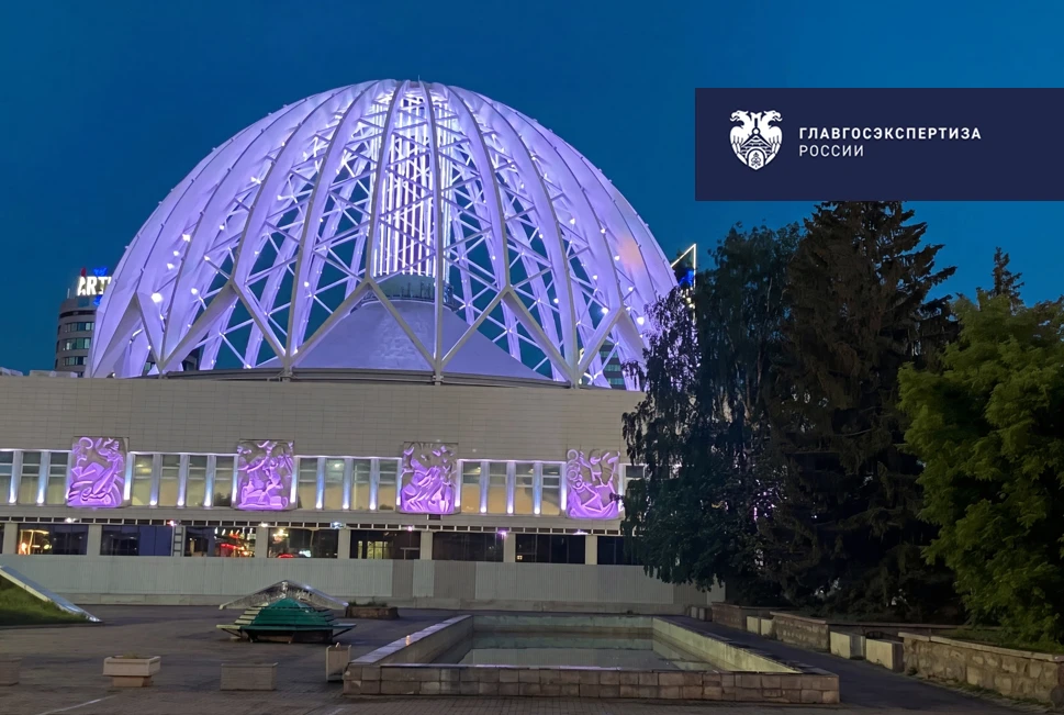 Цирк в Екатеринбурге станет еще более комфортным для людей с ОВЗ

✅ Реконструкция здания государстве
