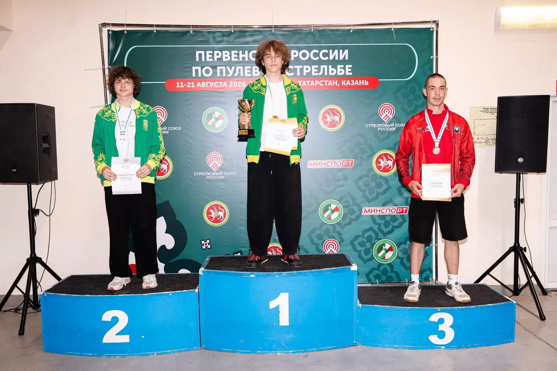 Двойной триумф Липецкой области на Первенстве России! 🥇🥈