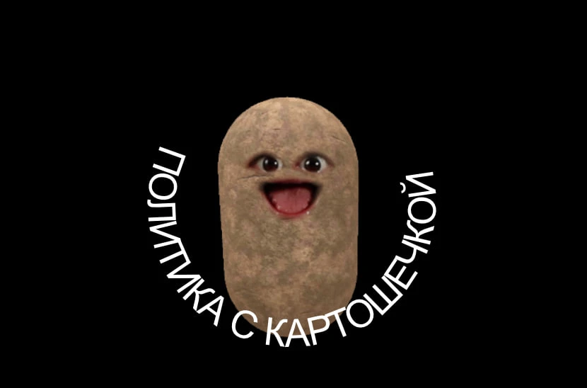 Всем спасибо, кто был на стриме! ) Было весело )