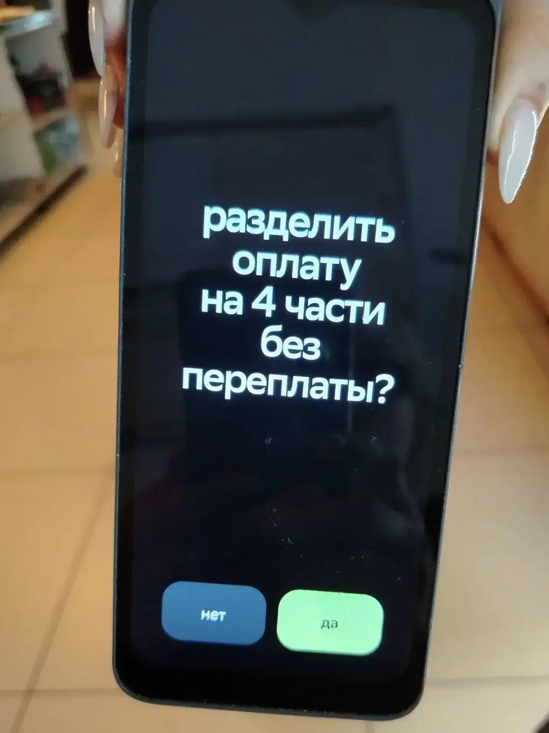Прилетел вопрос от гостей: