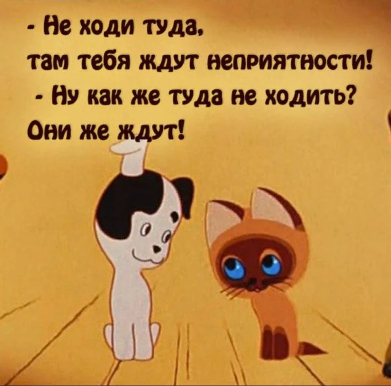 Трое детей, дача и куры или поездки, салоны красоты, массажи?