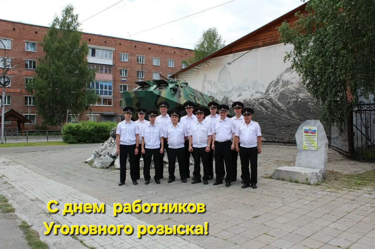 Верность долгу и закону