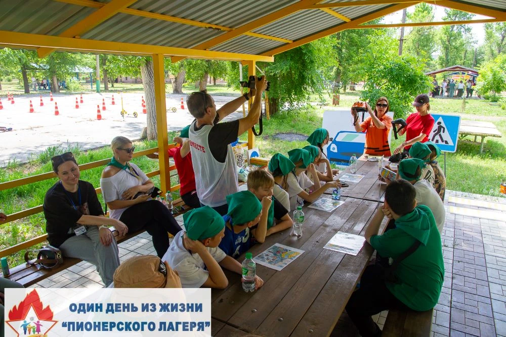 Лаборатория безопасности в «Чудотворах»: один день из жизни пионерского лагеря 🌳