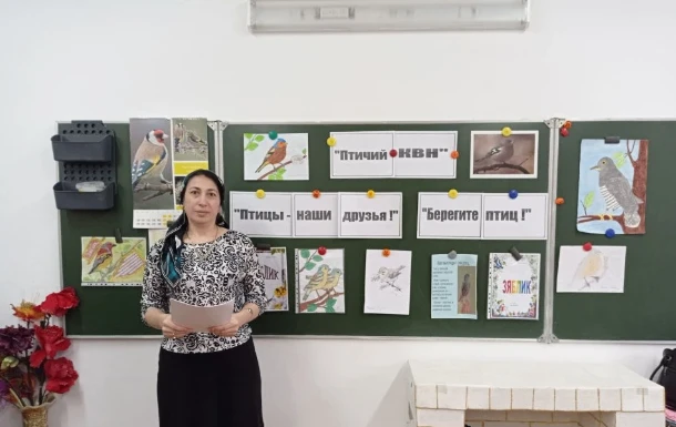 Педагог Аджиева Д. Ш. провела мероприятие на тему «Птичий КВН» в объединении «Юный нату...