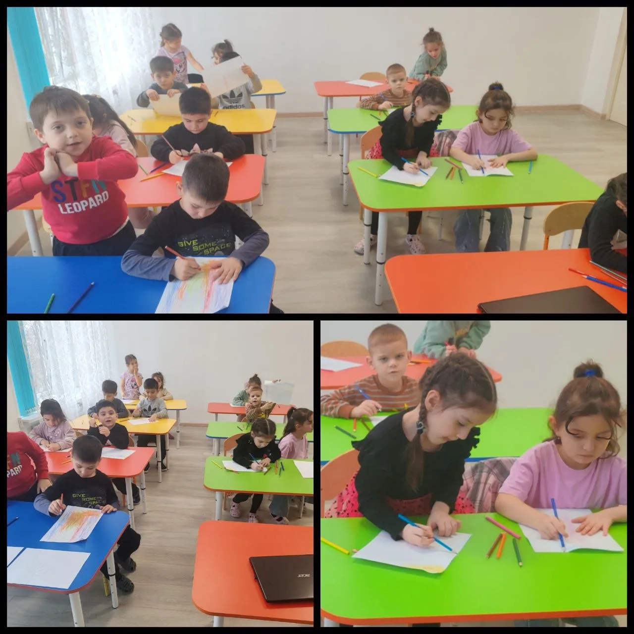 Занятие по доп. образованию в Старшей группе.