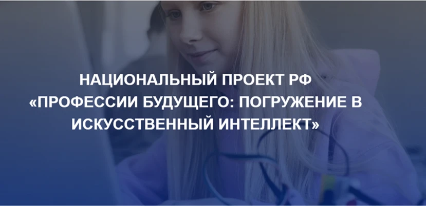 Уважаемые родители!