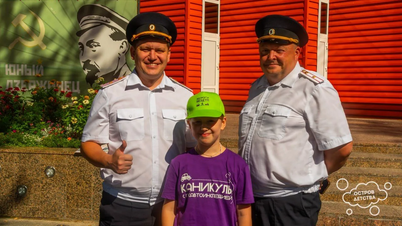 🌴 ДЕНЬ С АВТОШКОЛОЙ НА «ОСТРОВЕ»