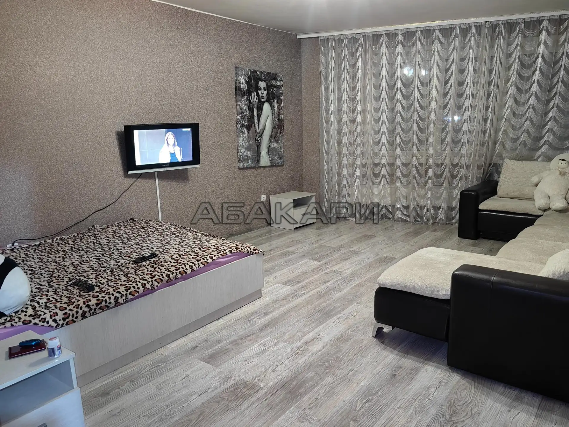 🏠 Ястынская улица, 15А