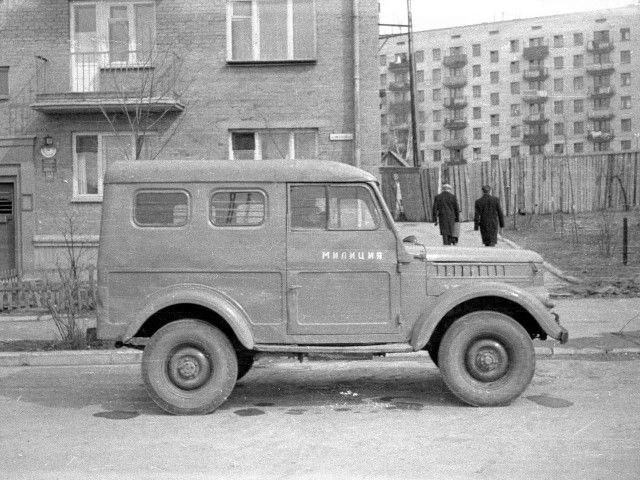 🚓 Милиция приехала! 1964 год