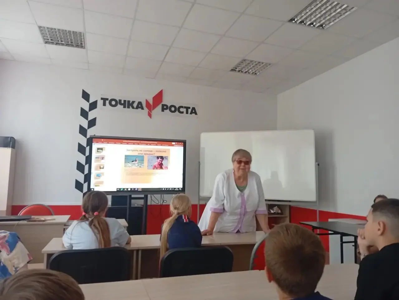 «Если хочешь быть здоров- соблюдай обязательные правила личной гигиены!»

С рекомендациями по здоров