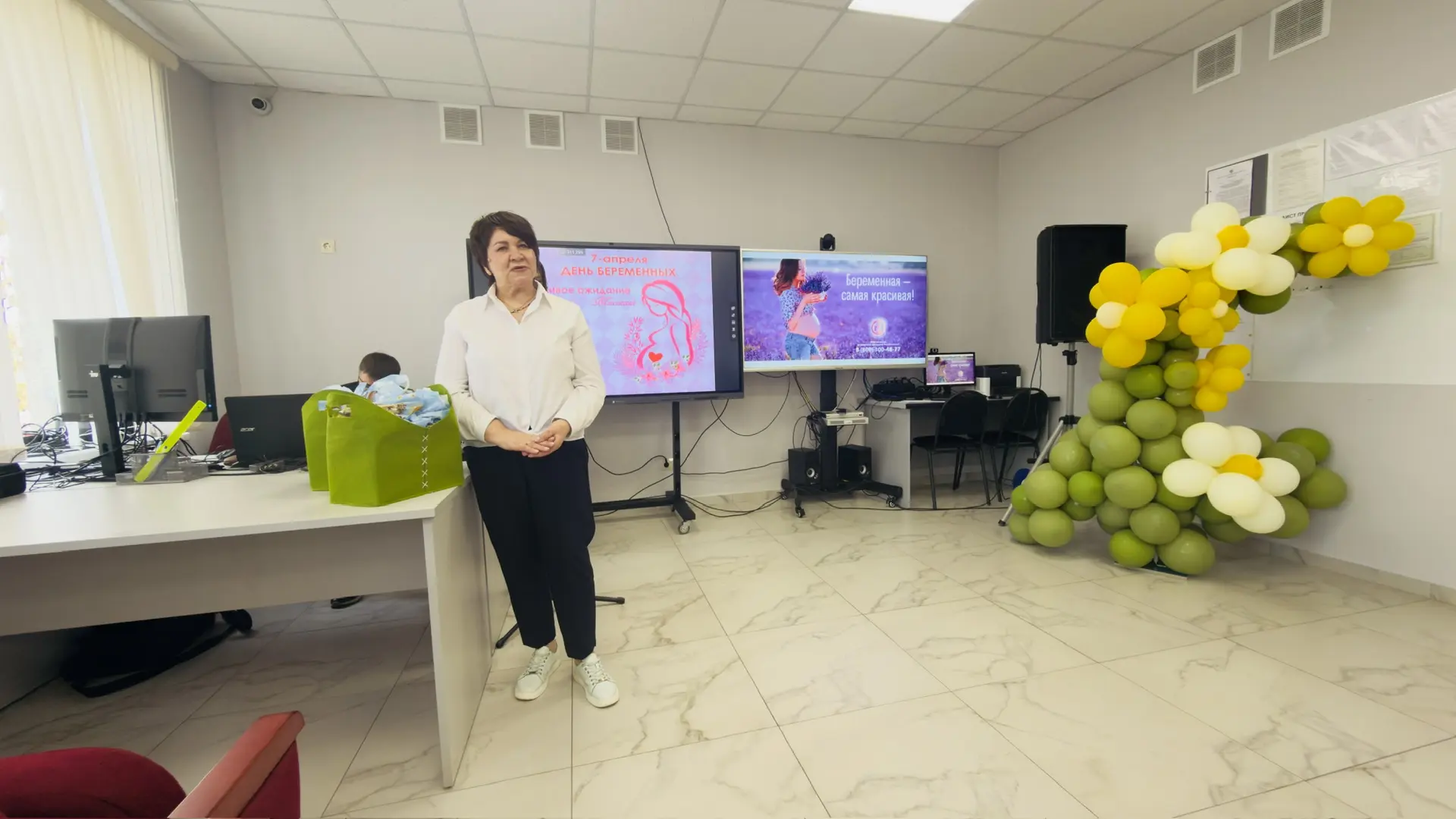 🔵 2 апреля 2026 года в 14:30 Брюховецкой ЦРБ состоялся День беременных 🟢 Культура бережного отношени
