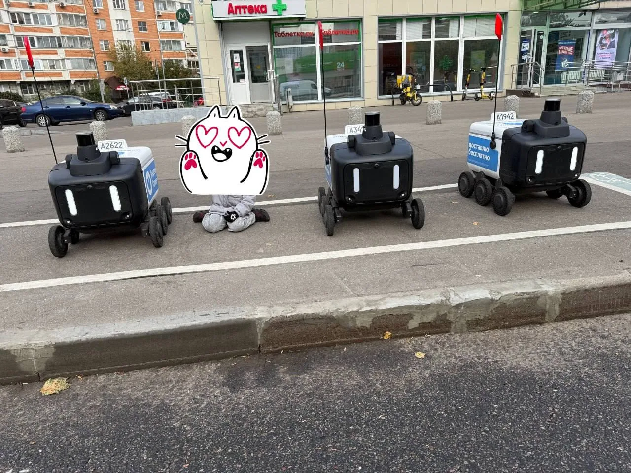 🛵 У «Чукотки» появилось место для маленьких доставщиков