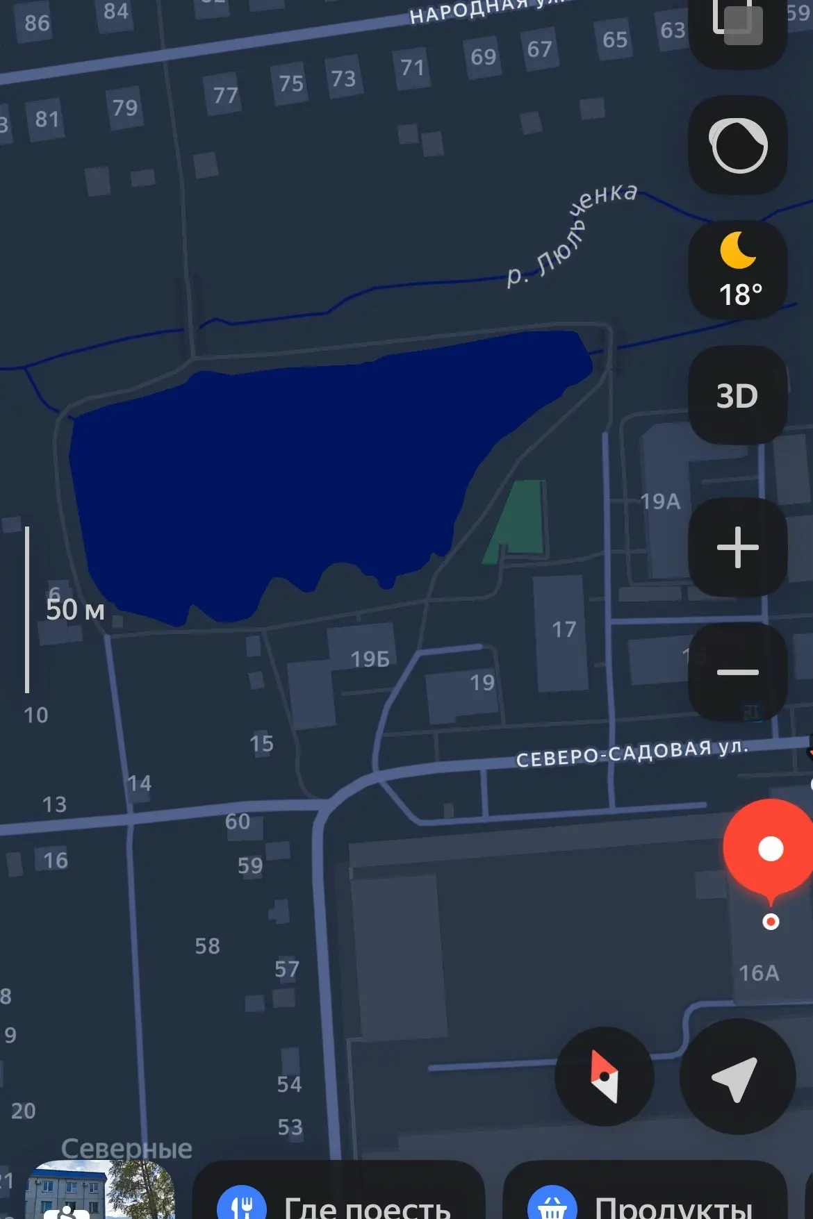 Доброй ночи, подскажите кто рыбачил в этом пруду, что водится и на что клюет

👍 Прислать отчет с ры