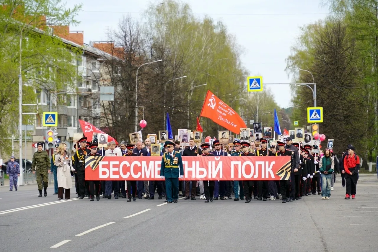 Бессмертный полк 9 мая 2026 год  Источник vk.ru/atomsib.seversk #СеверскФото