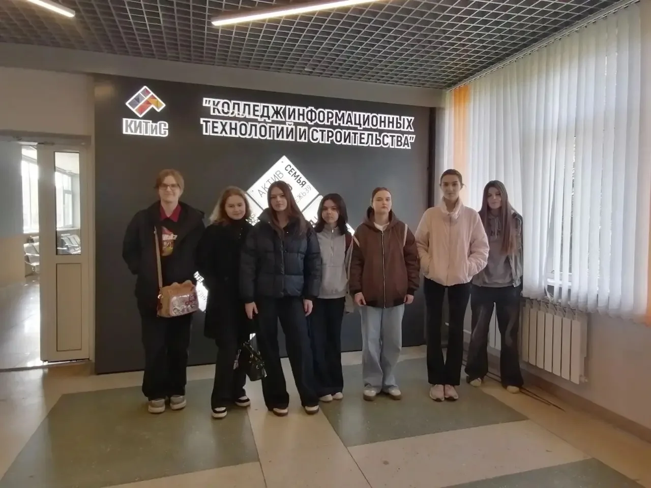 Профориентация. День открытых дверей в КИТиСе. Накануне весенних каникул ребята 9а класса побывали н