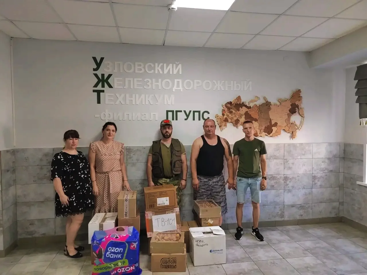 🇷🇺 Передали гуманитарную помощь нашим бойцам на Луганское направление в 123 рем. роту, эвакуационн