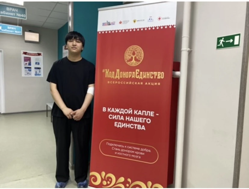 ✅ Киргизия присоединилась ко Всероссийской акции #КодДонораЕдинство