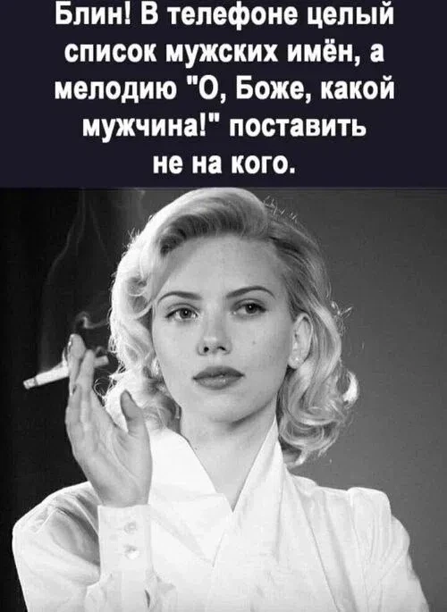 Вам не сложно мне приятно 😉