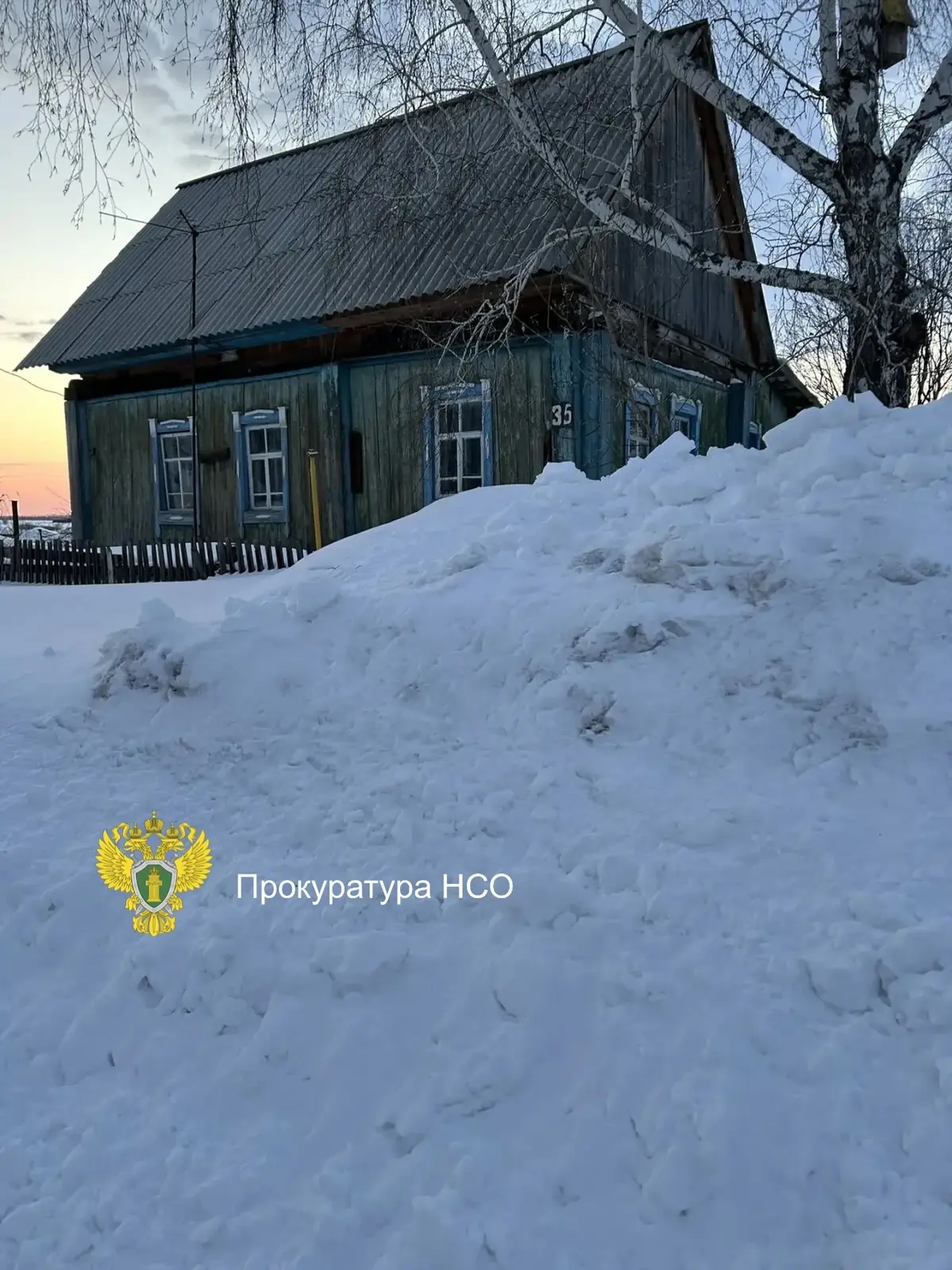 📍В Новосибирской области женщина предстанет перед судом за убийство сожителя

В прокуратуре Новосиб