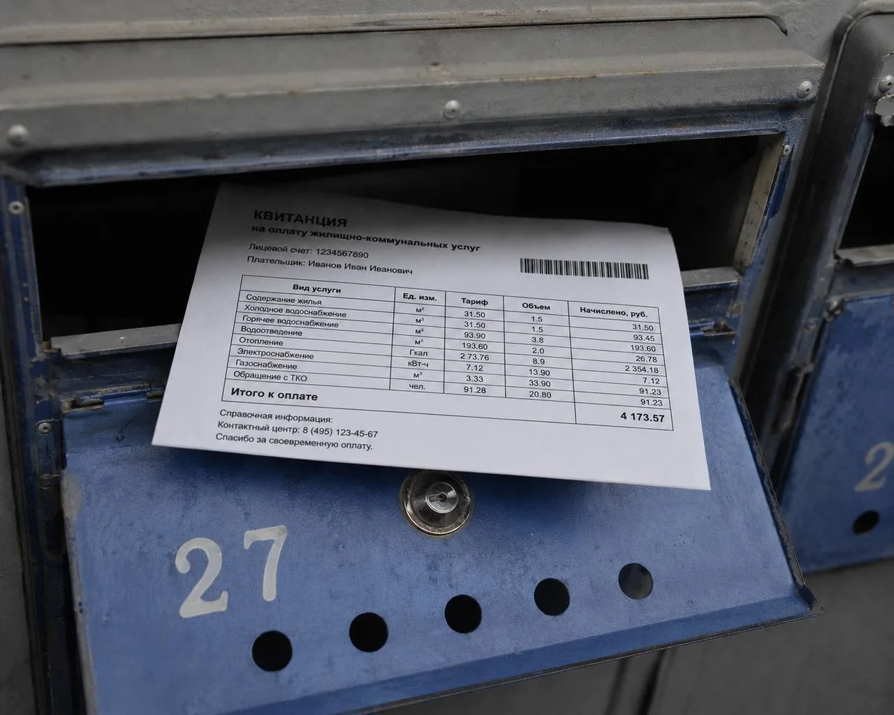 🏠 В Донбассе и Новороссии отменили пени за несвоевременную оплату ЖКУ