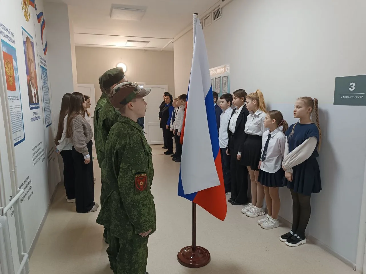 🇷🇺Сегодня в нашей школе прошло еженедельное построение – это не просто традиция, это ...