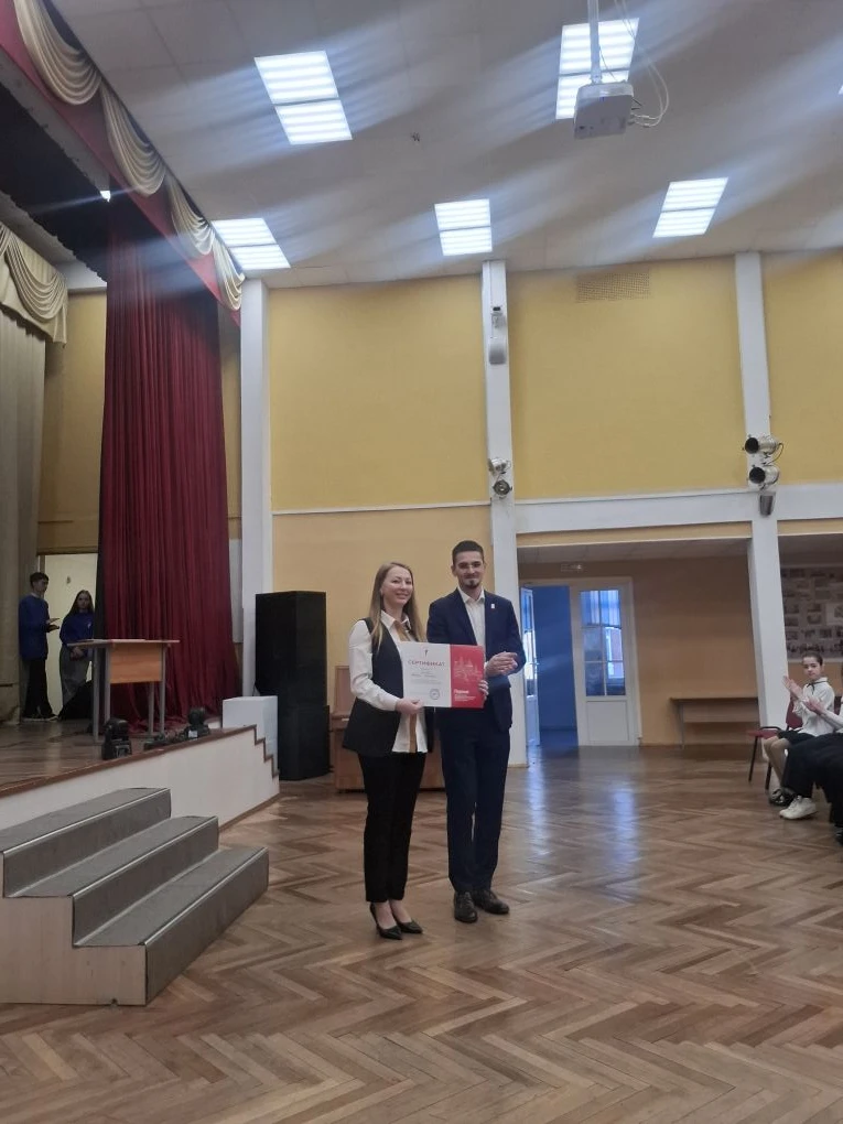 🎉 Посвящение в ряды активистов Движения!  🏫 В нашей школе состоялось торжественное посвящение учащих