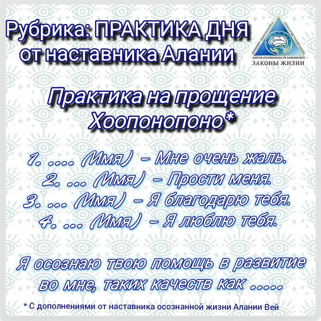 А вы знаете, как 4 фразы изменили тюрьму строгого режима?