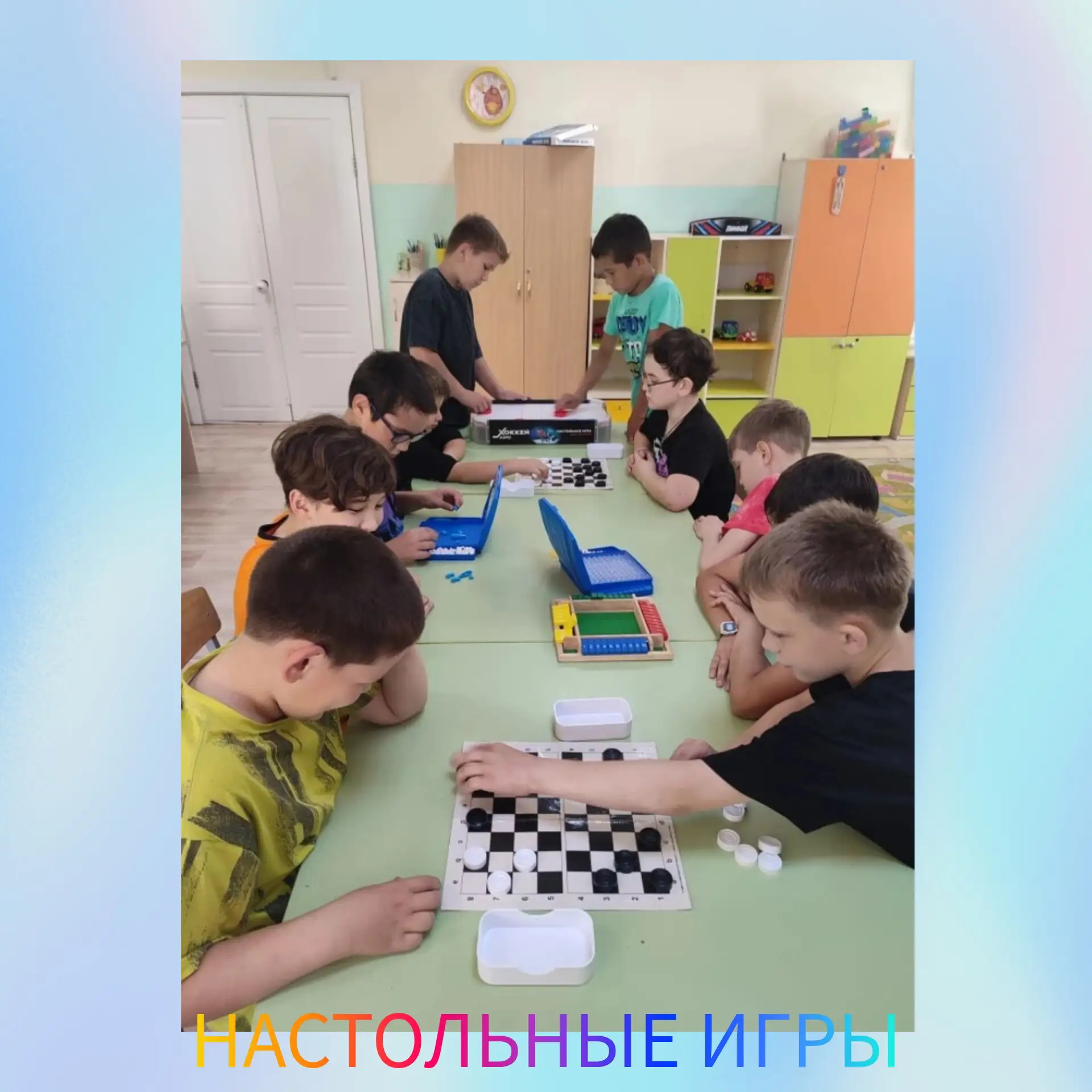 Сегодняшнее утро для мальчиков из четвёртого отряда началось с утренней зарядки. После неё они с удо