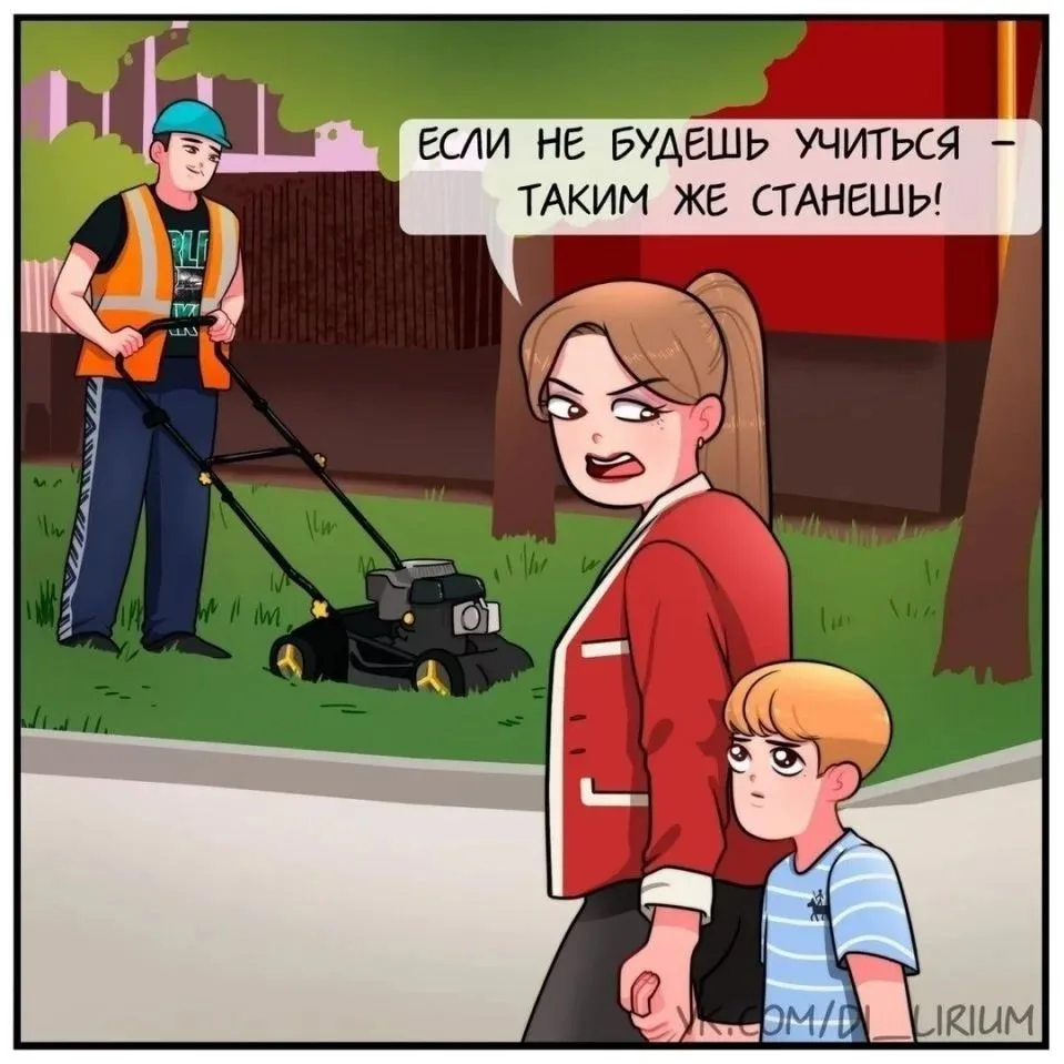 Добрый день, уважаемые участники группы 🤗