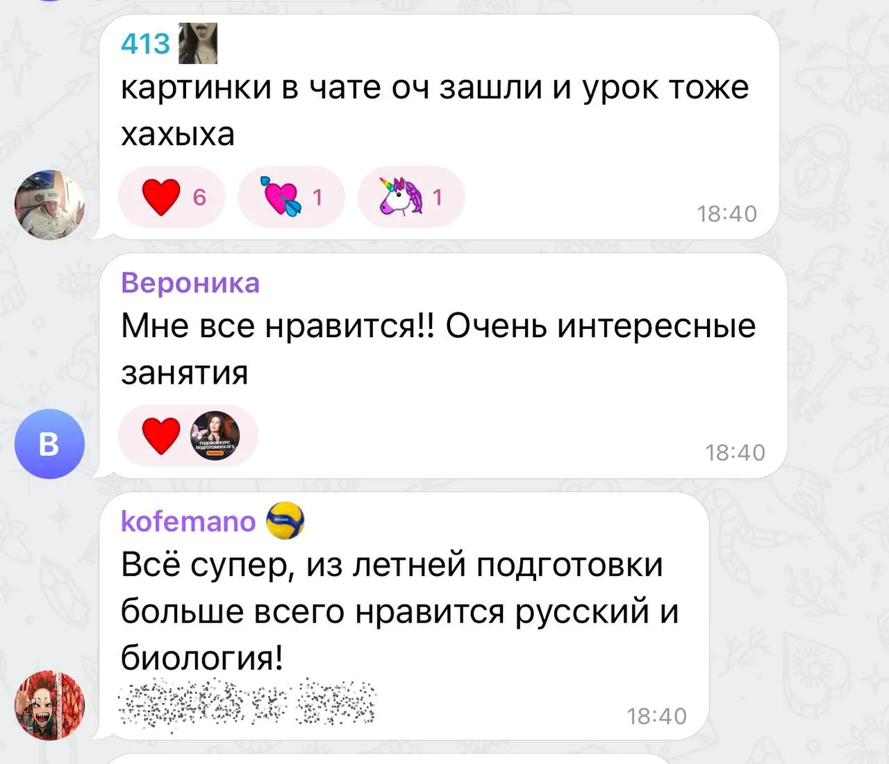 Месяц так незаметно пролетел 🥹 

И ребята очень радуются занятиям, а я радуюсь тому, что делаю клас