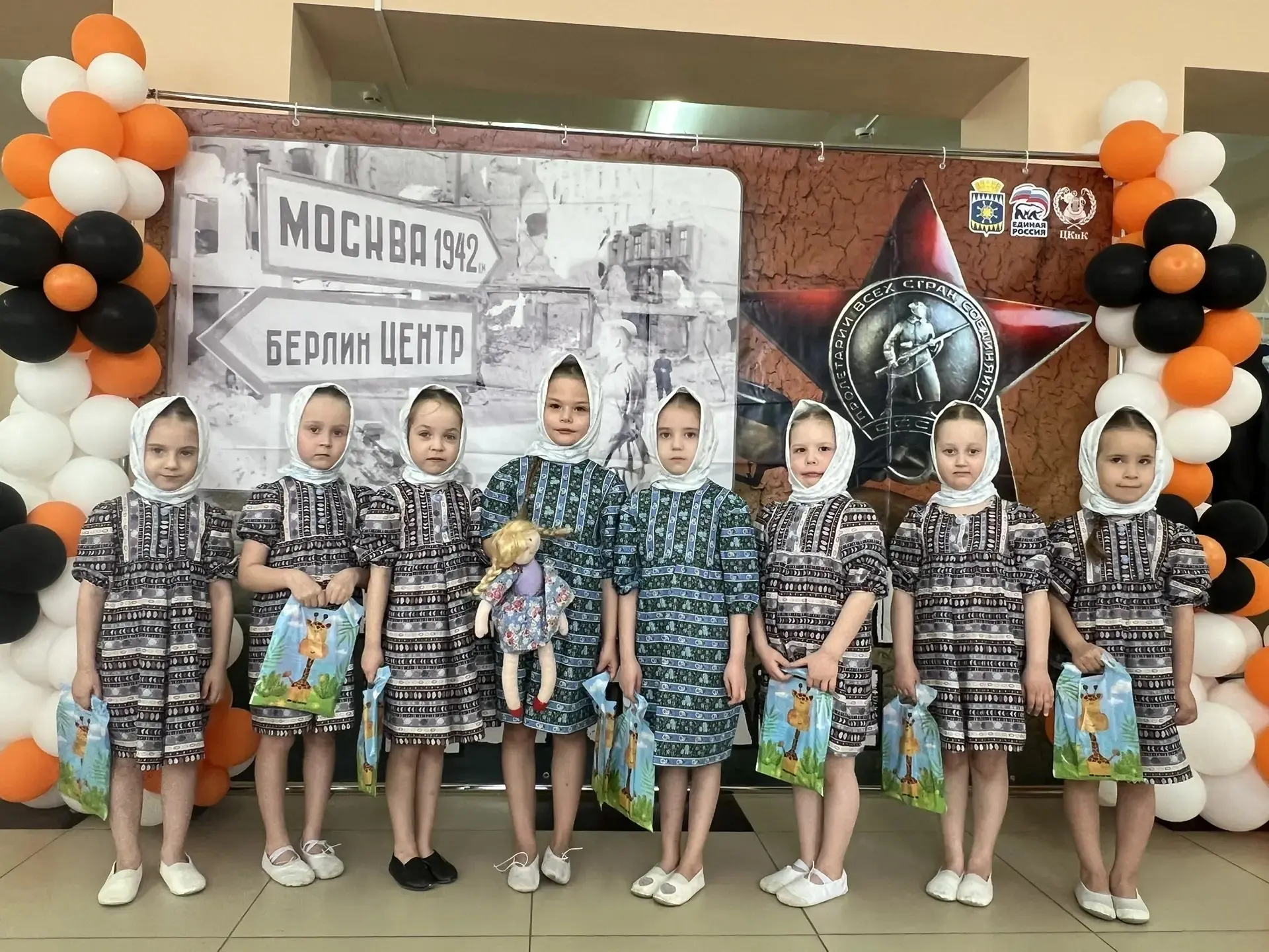 🌟 В минувшие выходные танцевальный коллектив «Журавлики», успели побывать на двух конк...