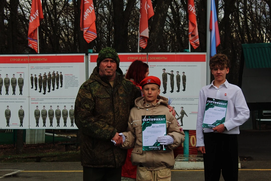 Команда Юнармейского отряда «Аврора»МБОУ «Школа № 121» г.о. Самара средней возрастной категории дост