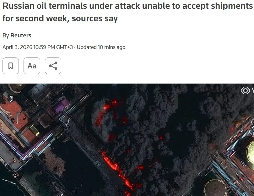 Российские нефтяные терминалы, подвергшиеся нападению, не могут принимать грузы вторую ...