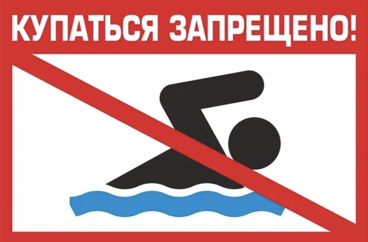 Уважаемые жители!
администрацией с.п. Зайцева Речка принято Постановление № 100 от 15.06.2026 г. "О 