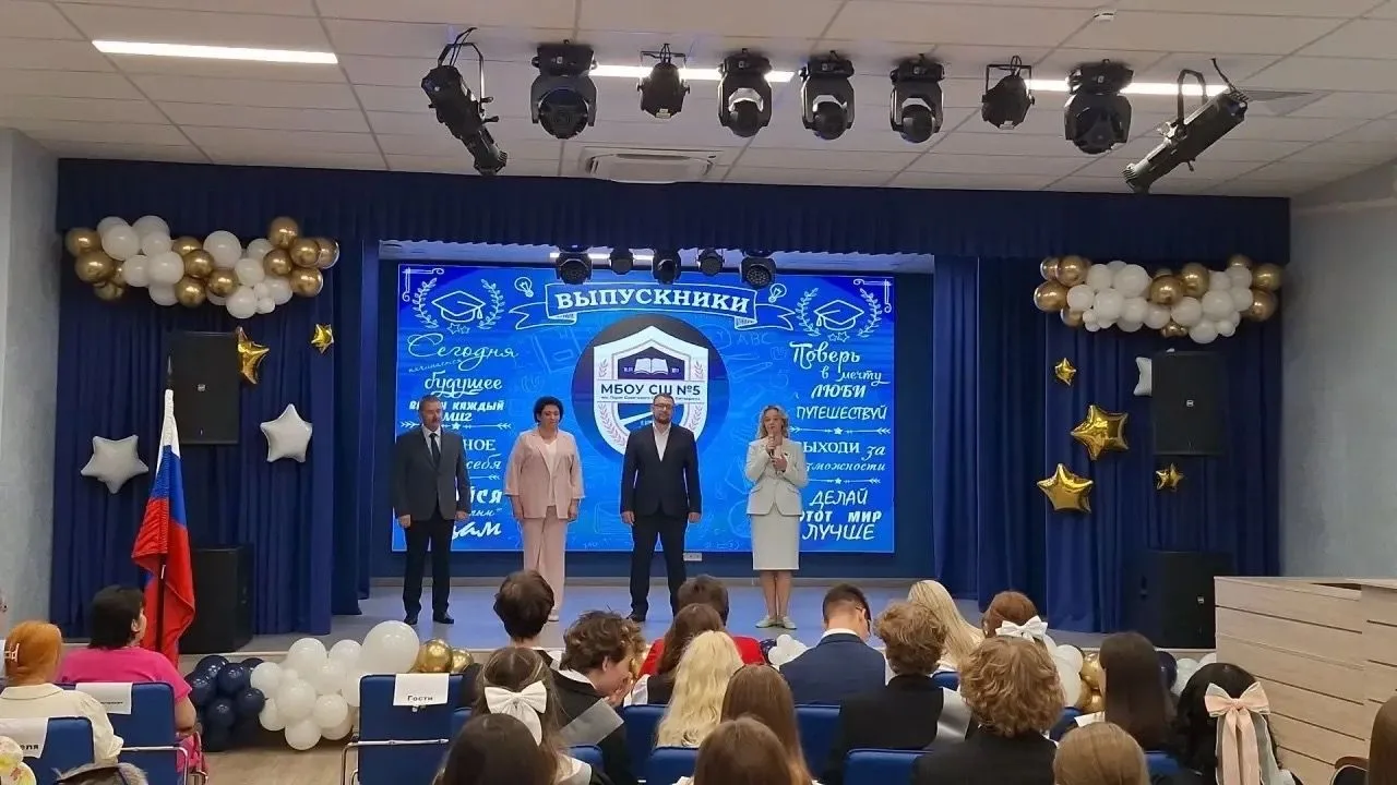 🎉🔔 Последний звонок прозвенел для наших дорогих выпускников 9 и 11 классов! 🔔🎉26 мая стал особен