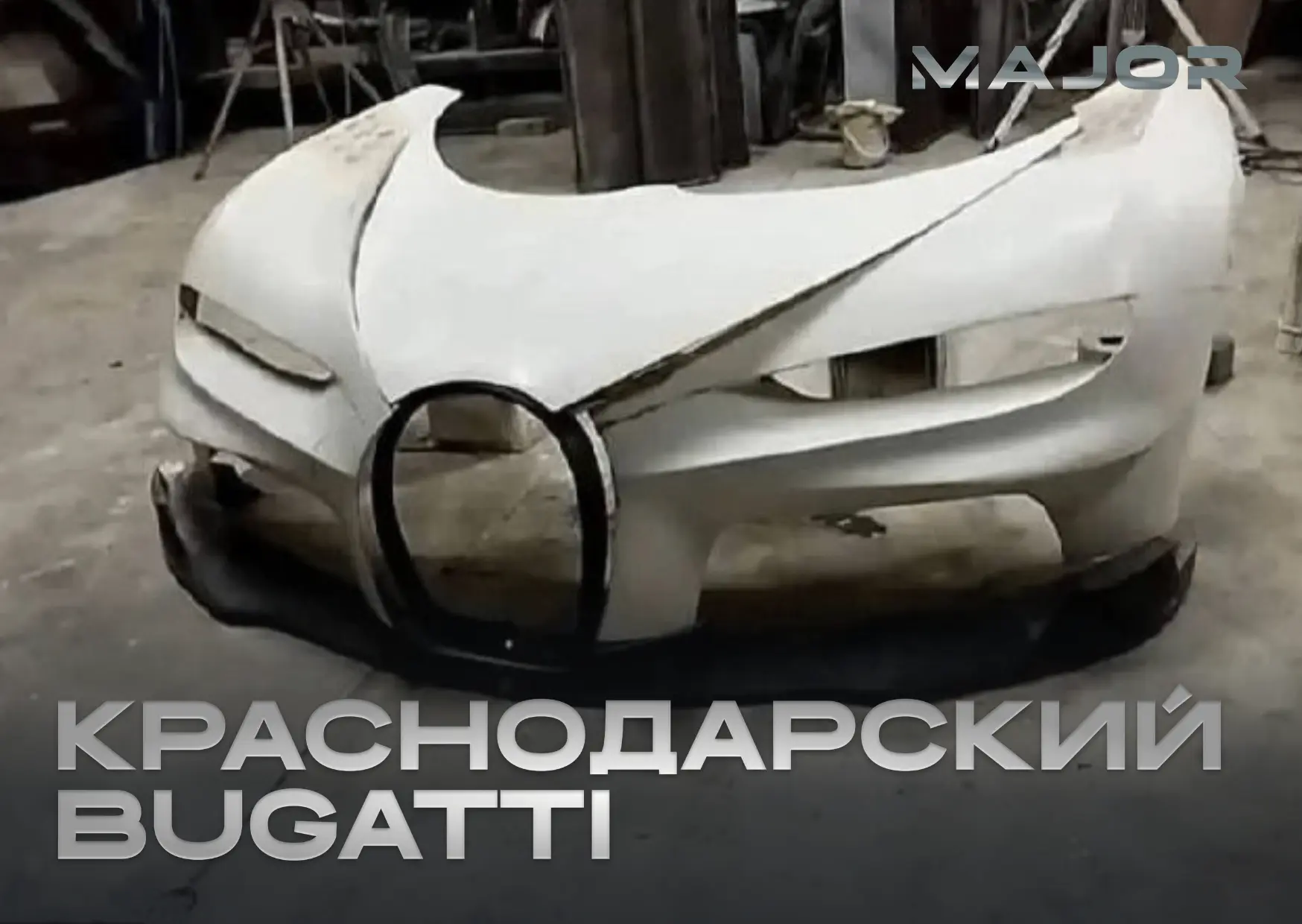 Пока мексиканская промышленность делает первые робкие шаги, наше краснодарское ателье Sestarini осво