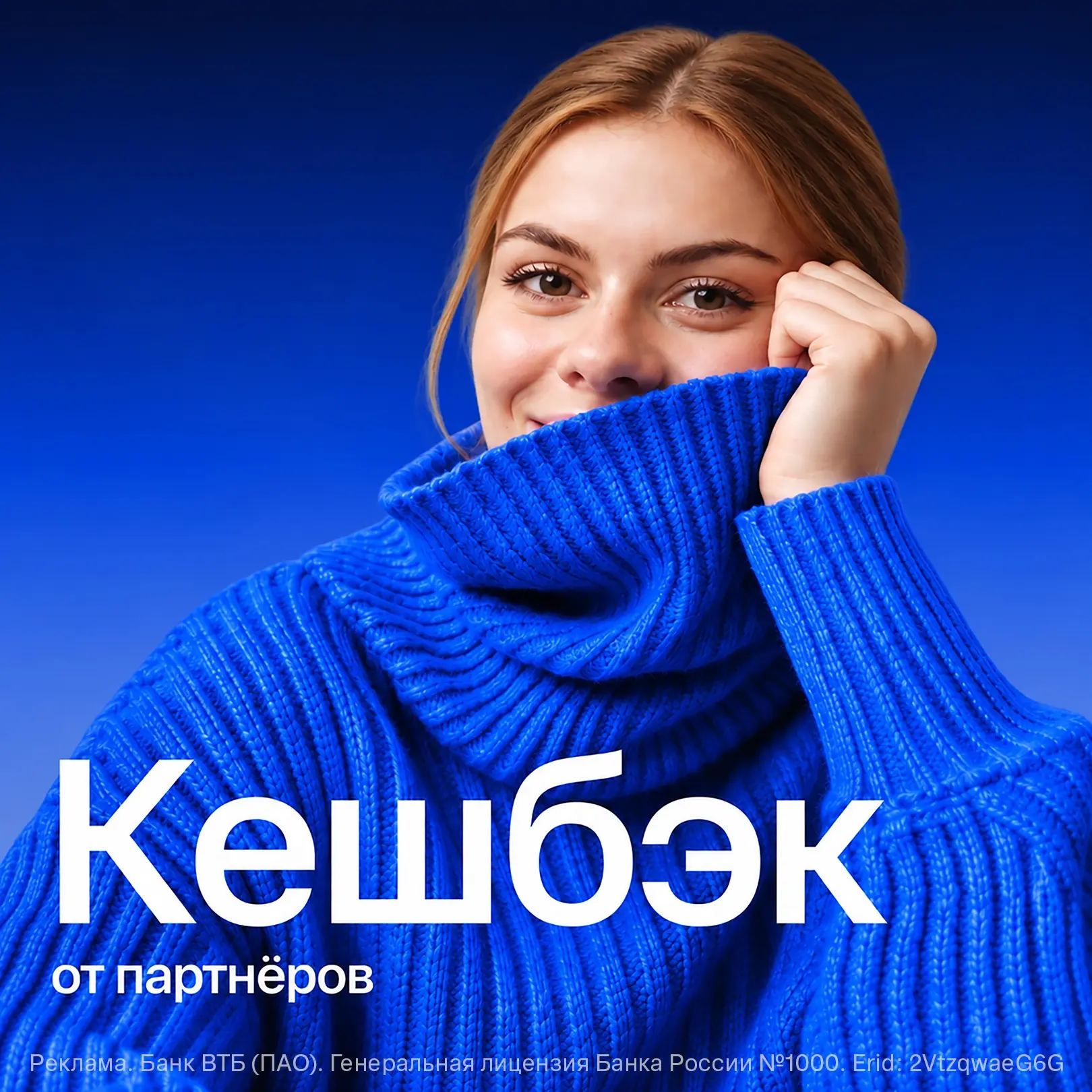🤗 Холода, а надеть опять нечего