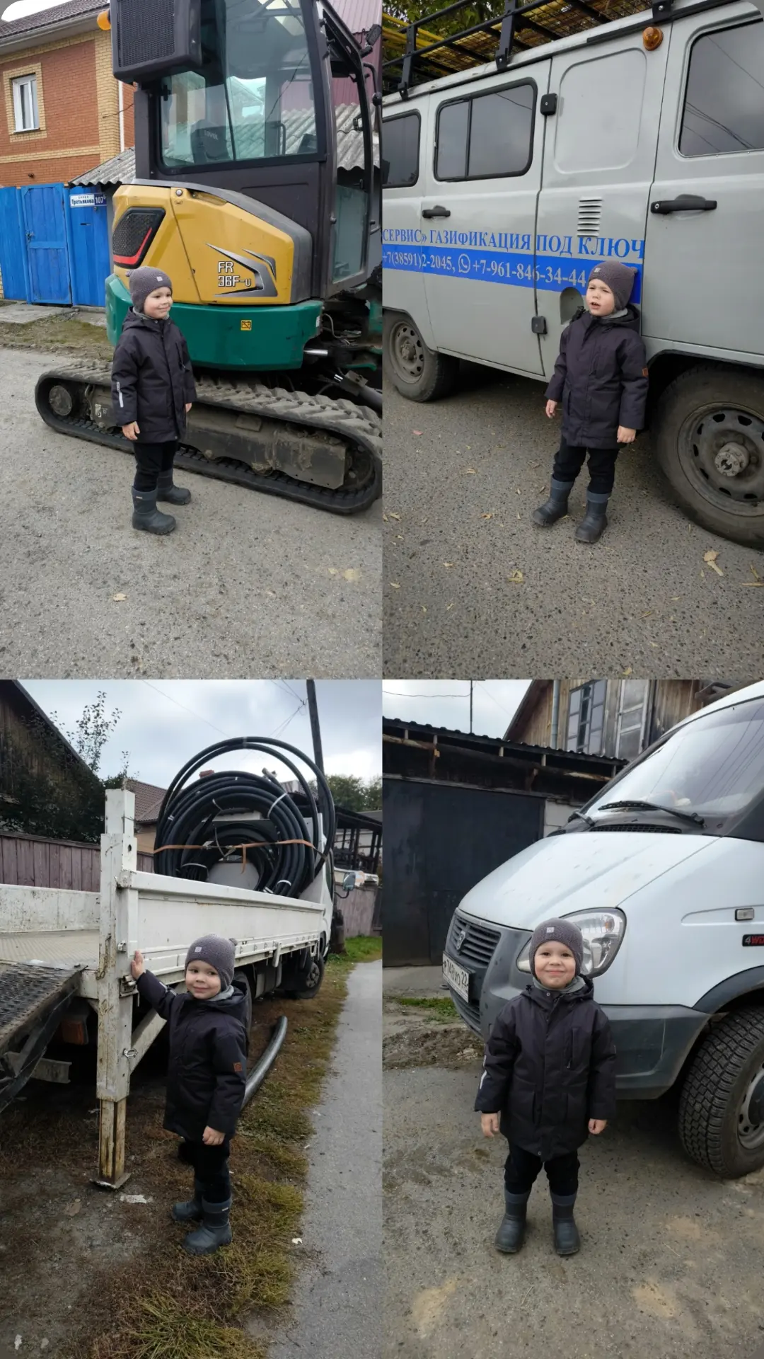 Контент от сына 😁