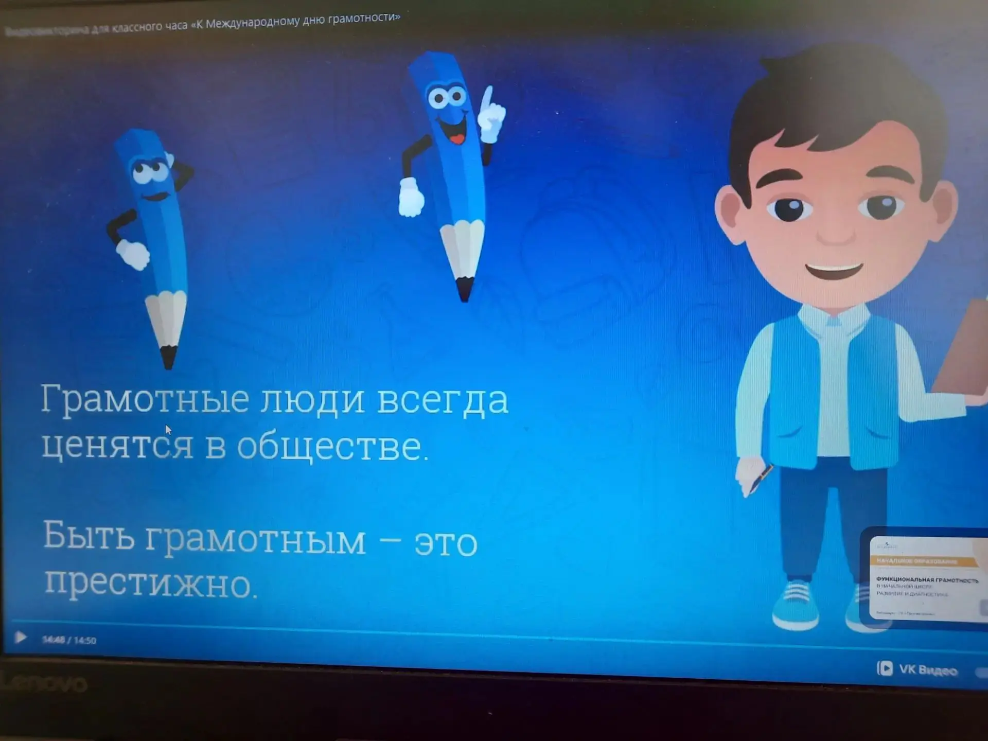 💬💖🌺 Делимся с вами школьными событиями!