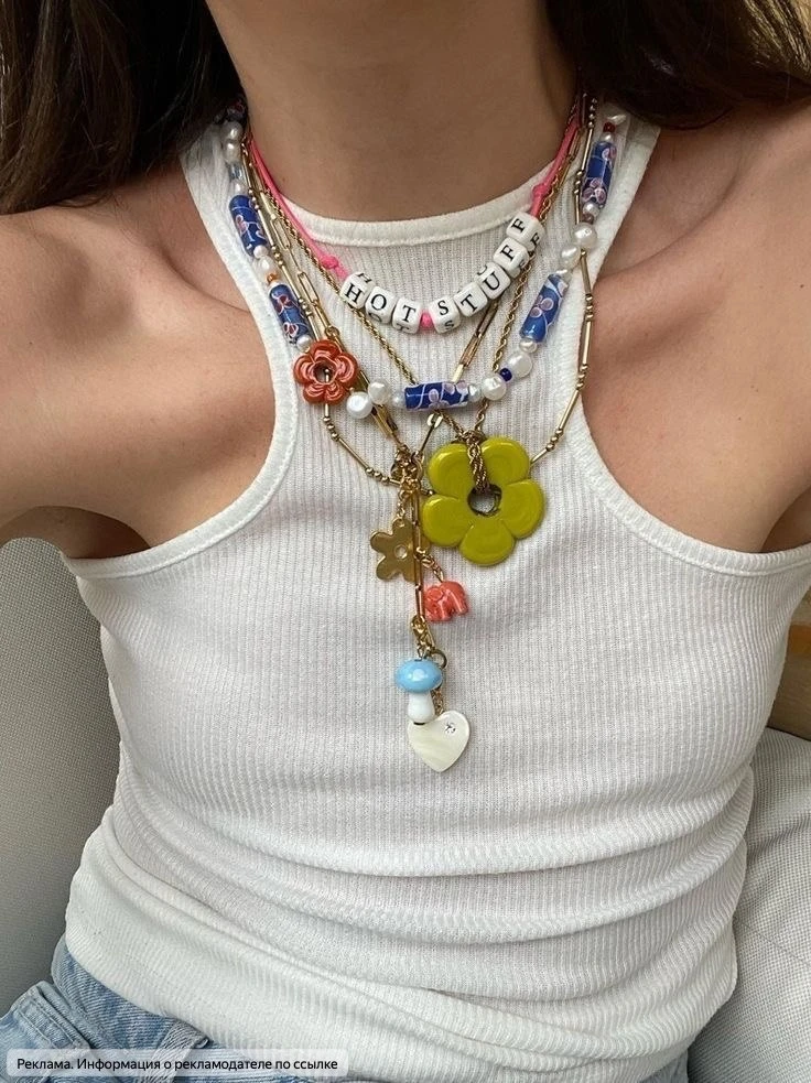 Подборка самых красивых украшений с PD🌼

Ссылки: кафф с розовой эмалью, кафф с шариками, подвеска «