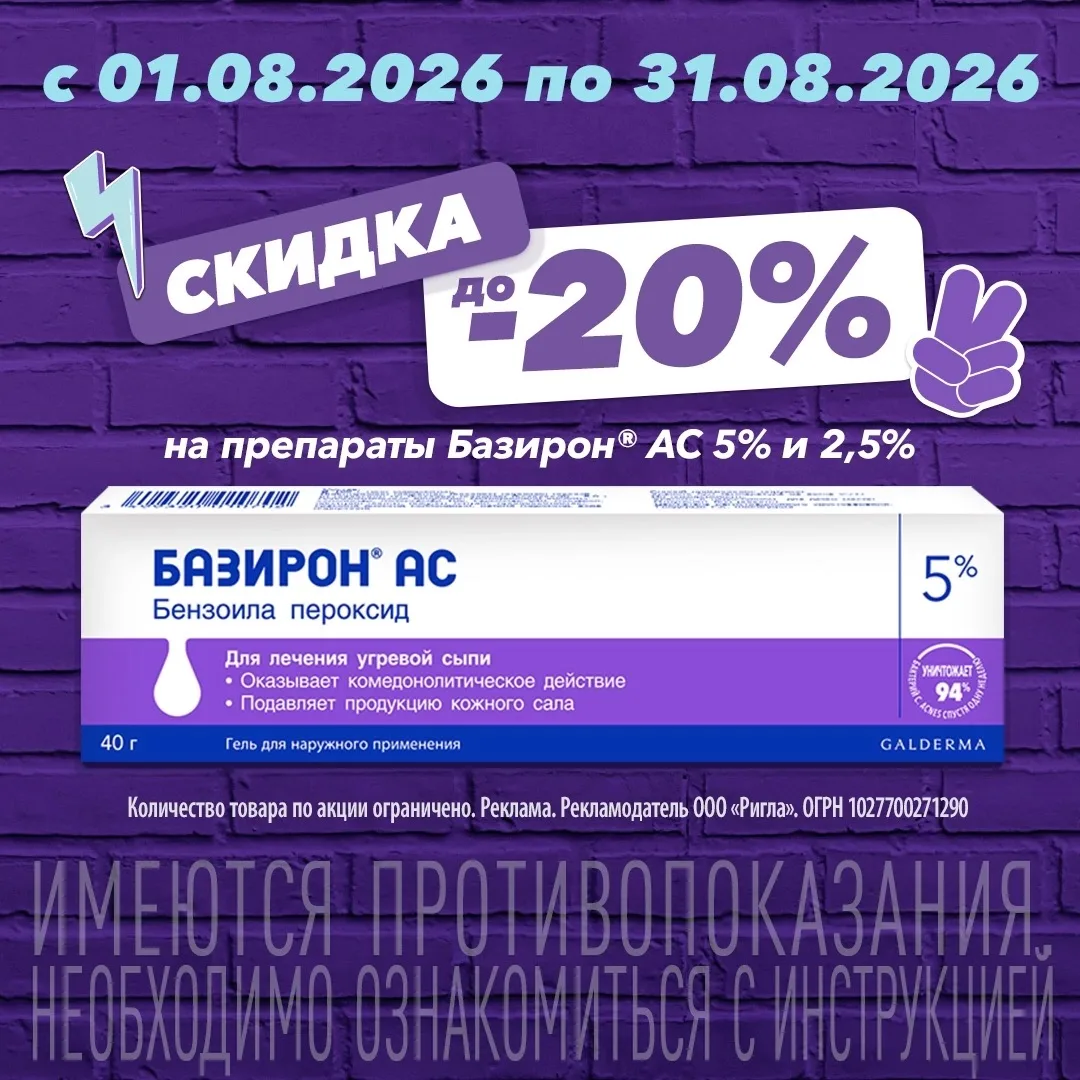 То, чего боятся школьники перед учебным годом😥