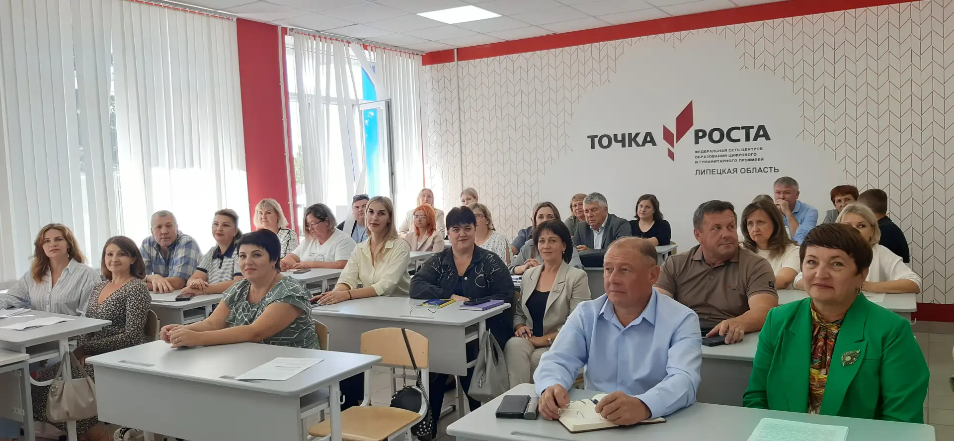 Форум "Диалог на равных: добровольчество, молодежные инициативы и молодежная политика" ...