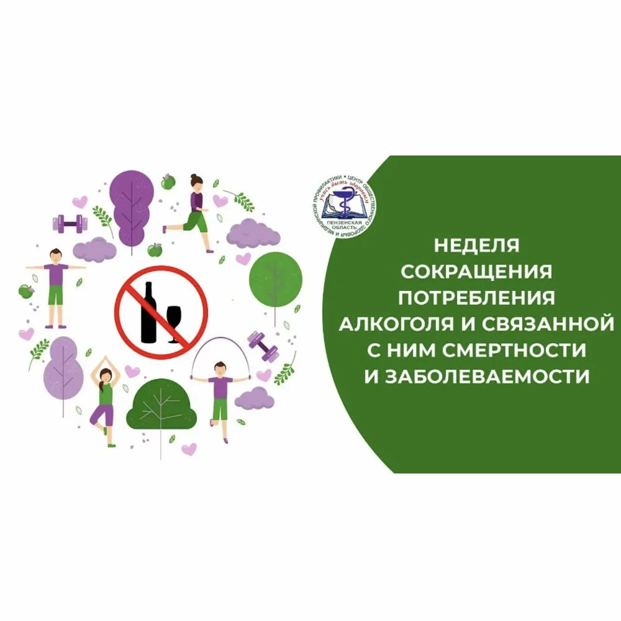 Такая неделя действительно проходит! Я коротко расскажу, что это за инициатива и как с ...
