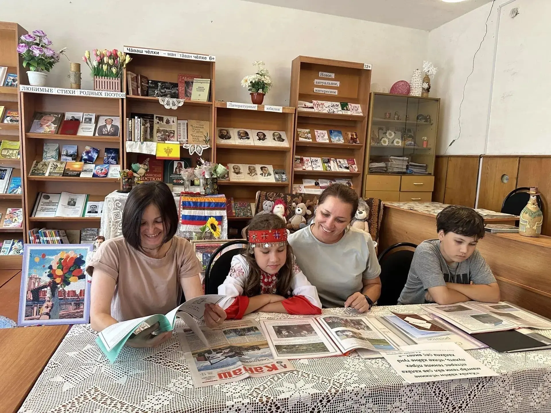 УЯВ -солнце и веселье чувашского народа»
 15 июля в рамках Года единства народов России в филиале МУ