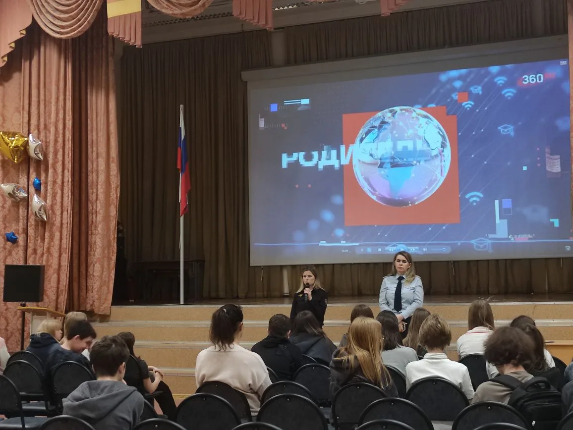 🚨Осторожно, мошенники!   😳Знаете ли вы, что обмануть могут не только взрослых, но и школьников? Чтоб