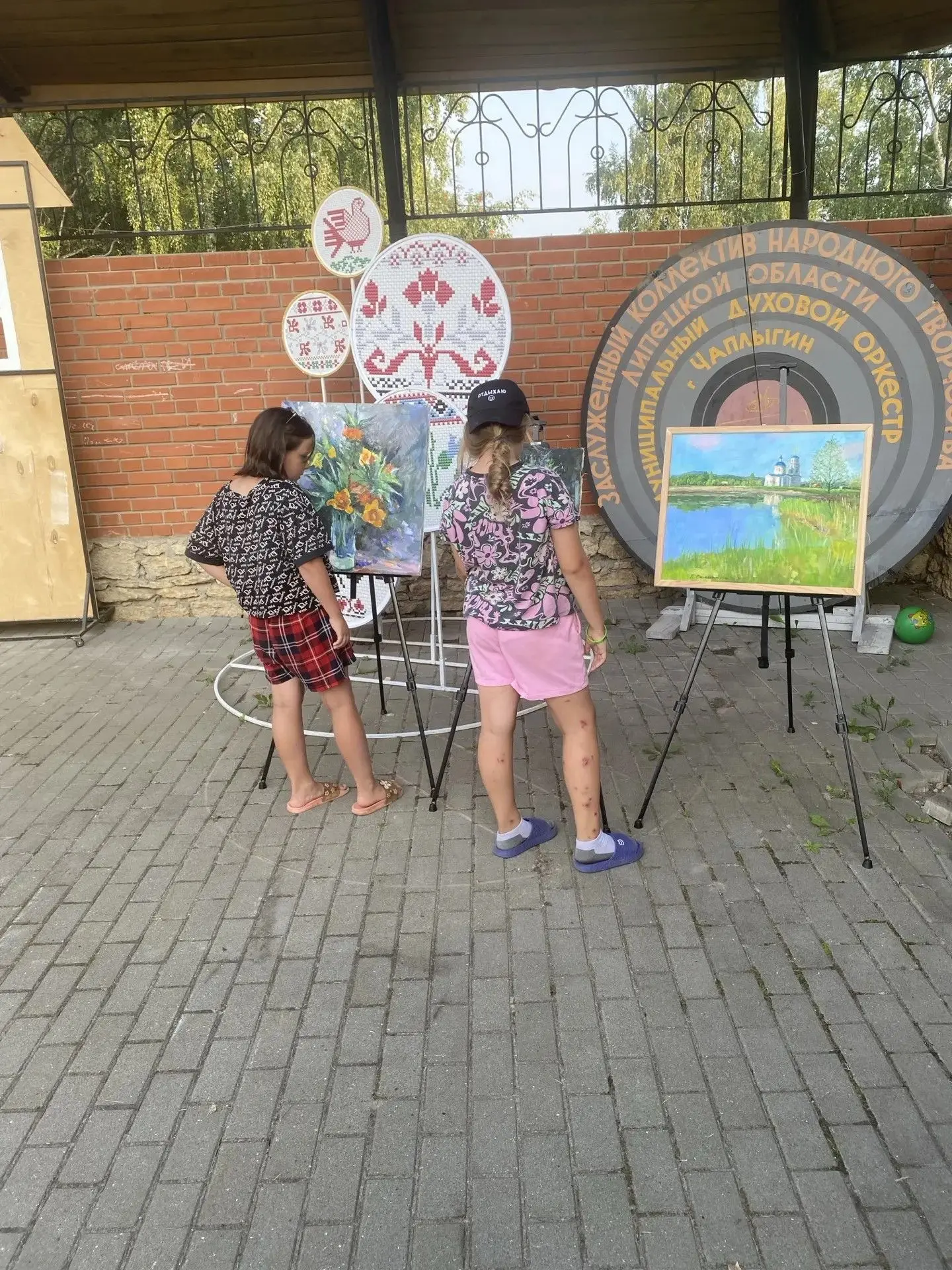 Учреждения культуры продолжают серию тематических мероприятий «Летний вечер в парке». Д...