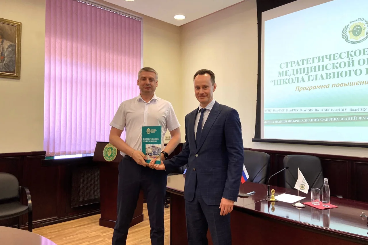 Выпускники программы поделились впечатлениями и рассказали, как полученные знания уже с...