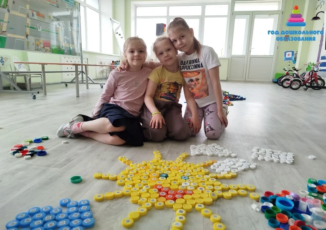 В детском саду  прошла увлекательная экологическая акция «Эко-волна». По инициативе пед...